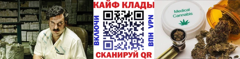 Хочу наркоту Полевской ГАШИШ  Амфетамин  Псилоцибиновые грибы  Меф мяу мяу  МАРИХУАНА  Alpha-PVP 