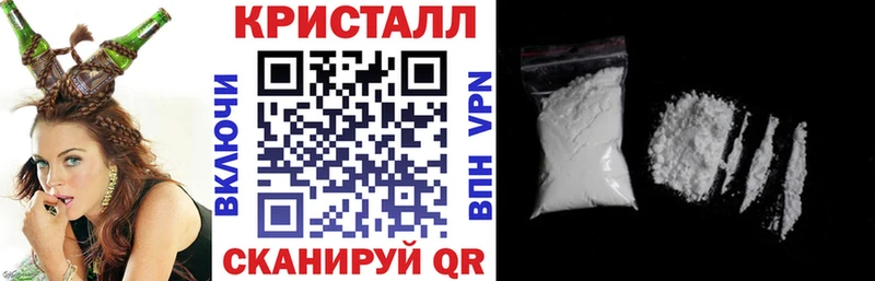 АМФ Premium  Полевской 