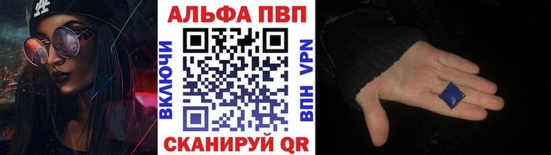 Alfa_PVP СК КРИС мега сайт Полевской
