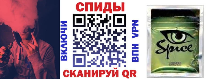 Бутират вода  Полевской 