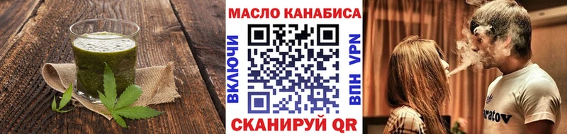 Cannafood конопля  blacksprut ССЫЛКА  Полевской 