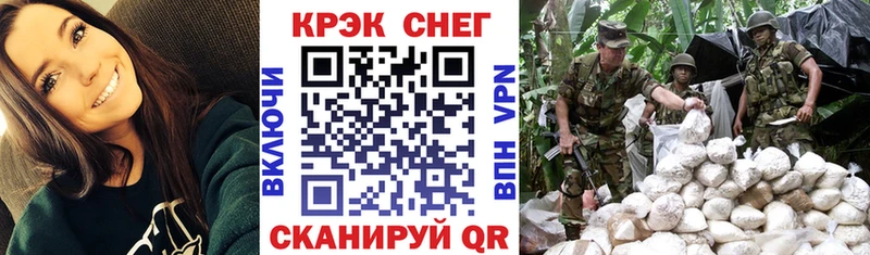 сколько стоит  Полевской  COCAIN 98% 