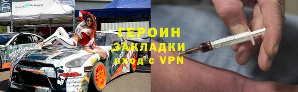Альфа ПВП Аркадак