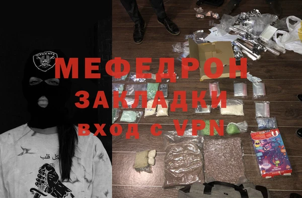 Альфа ПВП Аркадак