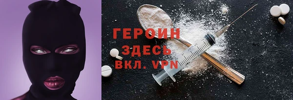 Альфа ПВП Аркадак
