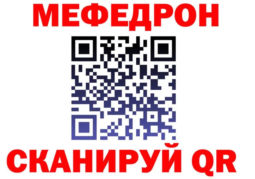 Amphetamine VHQ зеркало shop МЕГА Полевской