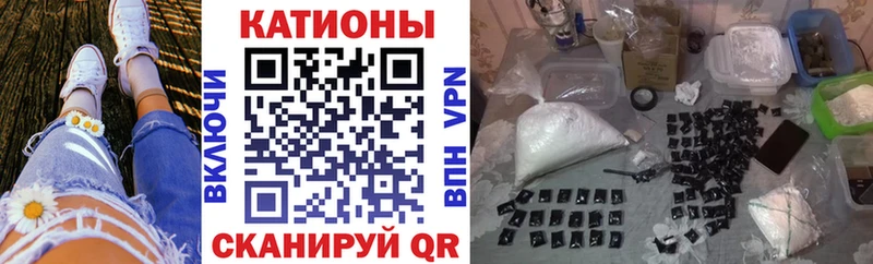 Меф 4 MMC  Полевской 