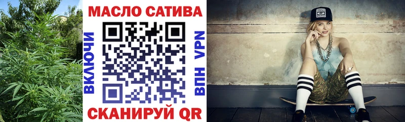 ТГК вейп с тгк  Полевской 